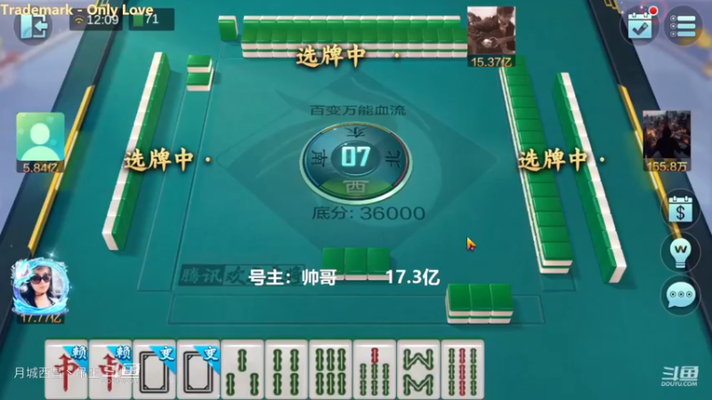 百变玩法，9连宝灯没人花猪，直接血赚1.11亿