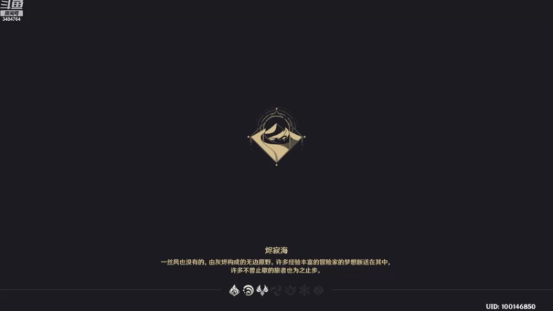 【2022-11-26 17点场】叶梧缘：全角色慢肝养成中