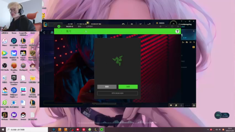 【2022-11-25 15点场】何二抛zZ：2pao：摆哥来了