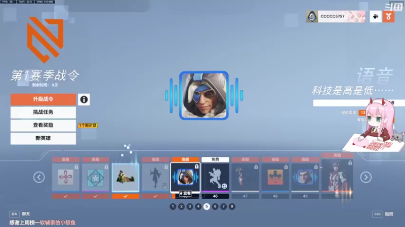 【2022-11-27 09点场】晚晚呦：【晚晚】钻石双倍 •͈ᴗ•͈◞ෆ