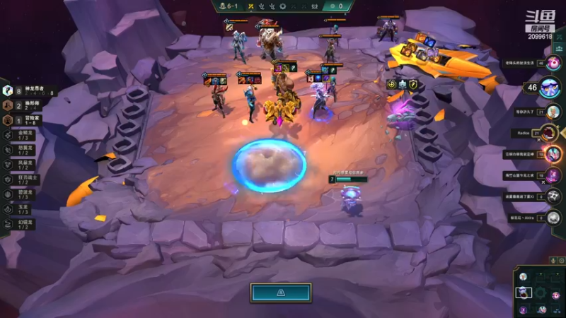 【2022-11-28 00点场】阿邦就是小苞米：赛季末最后的星界龙