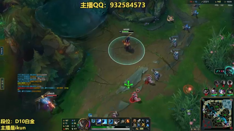 【2022-11-28 22点场】凉风亚索yasuo：亚索永恩天花板~