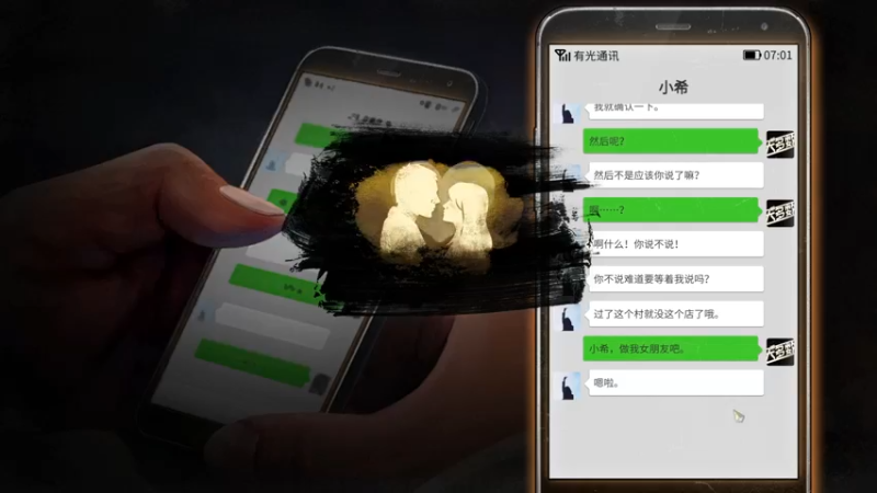 【2022-11-28 02点场】老田啦：【二哥】实验室战术大师，双倍亲密