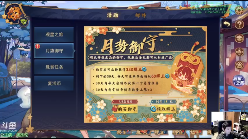 【2022-11-28 17点场】啦啦啦不是狗狗狗：啦啦啦：上会分！