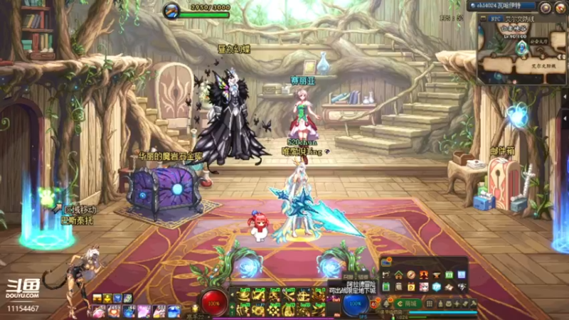 【2022-11-23 12点场】憨憨木子李：玩会DNF，然后吃鸡上上分，点个关注再走