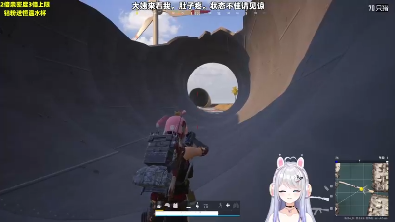 【2022-11-27 23点场】小盒子u：【新人虚拟主播】【钻石双倍】