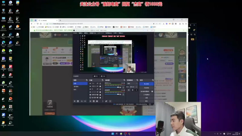 【2022-11-28 20点场】杰克螳螂：JKTL不止会玩螳螂