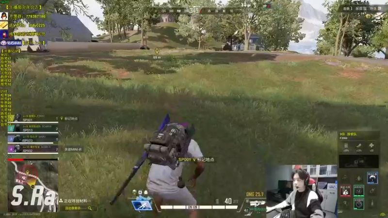 【2022-11-28 14点场】Table白羊：【全职业天花板】单四，10点带钻粉上车~