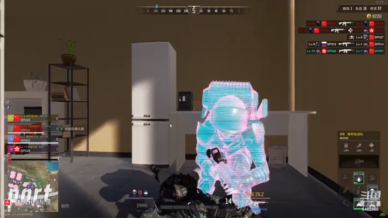 【2022-11-27 20点场】姜姜姜乐涵：Where is the love