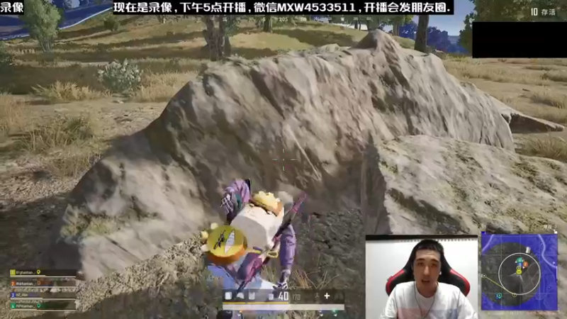 【2022-11-28 10点场】天赐丶4533511：进来看看呗 4533511