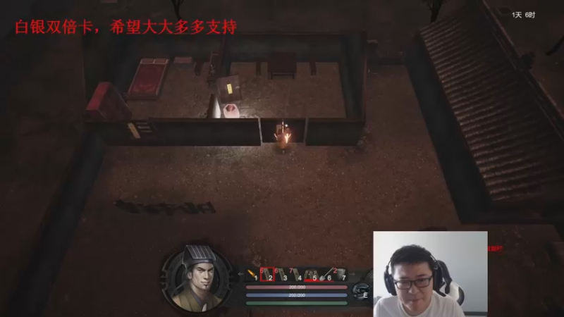 【2022-11-28 11点场】太原马超丶：永恒王者之太原马超