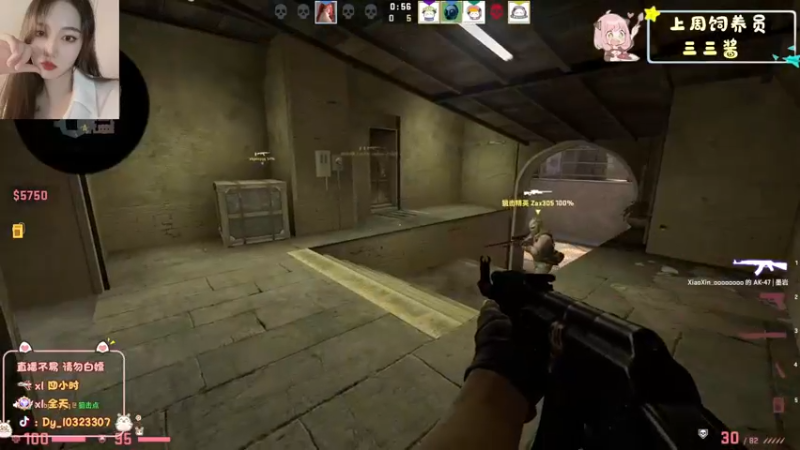 【2022-11-25 21点场】一碗饭饭o：小奶团  是饭饭不是憨憨