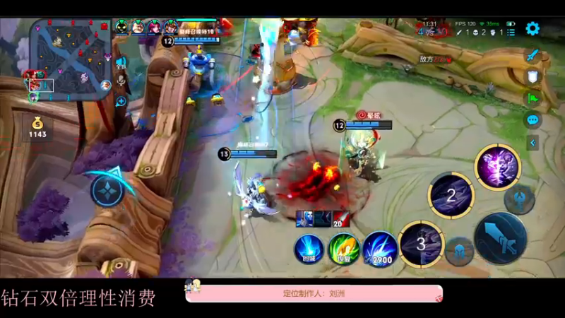 【2022-11-28 19点场】DYG萧玦：巅峰赛冲冲冲111