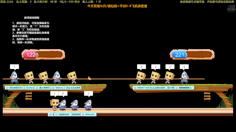 【马里奥制造】白白的胖胖呀的精彩时刻 20221128 21点场