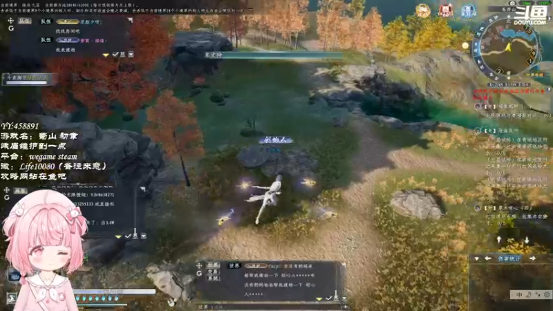 【2022-11-27 22点场】御羽OvO：【叶羽】修仙修仙