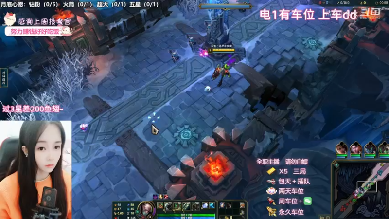 洁夕小仙女的精彩时刻 20221127 19点场(3)