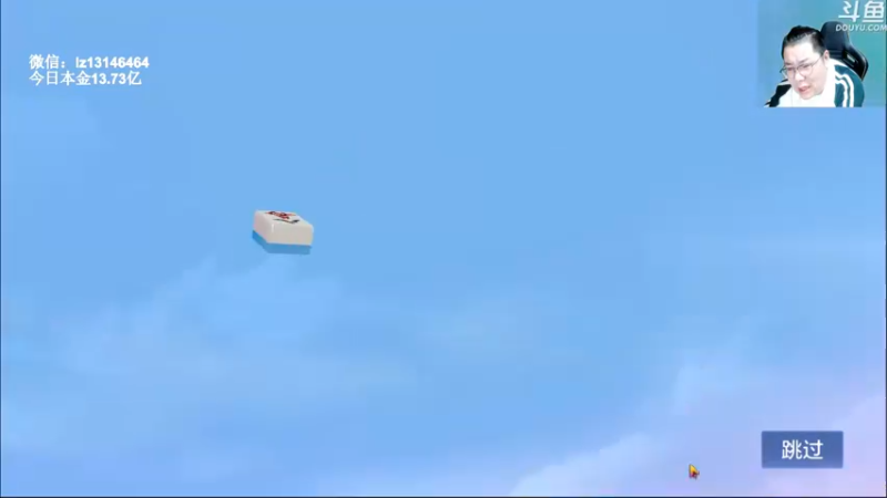 【2022-11-28 01点场】雷疯小叔：又是开心的一天呢！