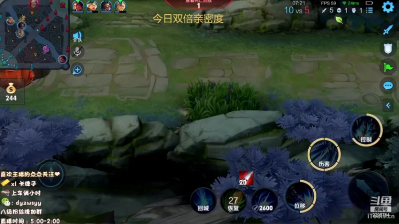 【2022-11-28 09点场】声优赵猥琐：国服最强赵云7天冲百星