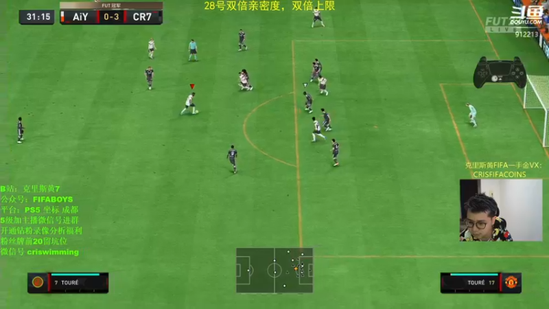 【2022-11-28 14点场】克里斯黄18：双倍：周赛最后冲刺+英雄卡两寻！