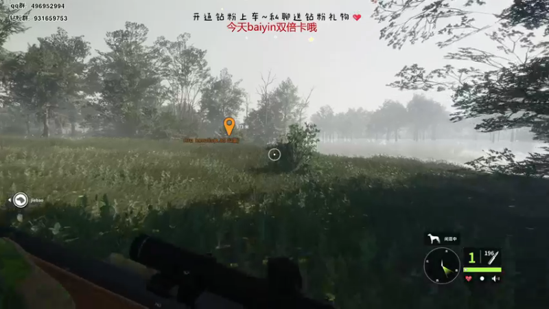 【2022-11-27 19点场】宝贝鱼O3O：我都这么菜了还不是你的菜
