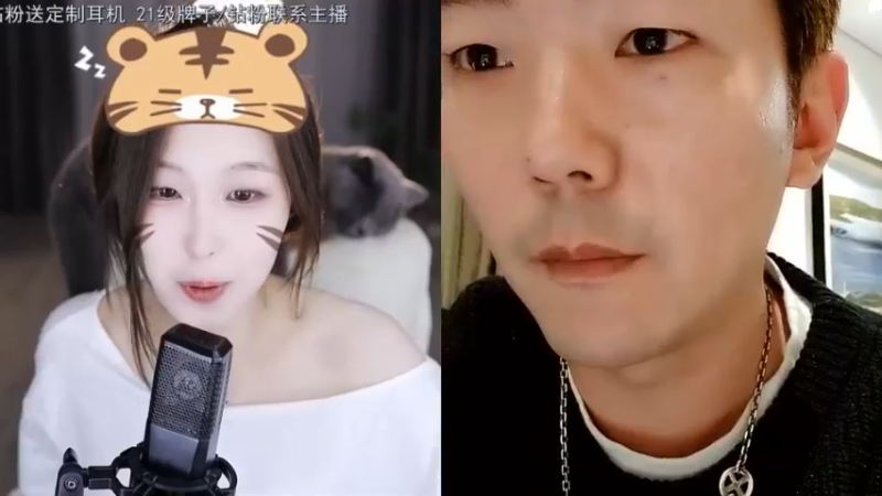 【2022-11-28 19点场】呆妹儿小霸王：【黄金3倍】：四台代播朴雨彬