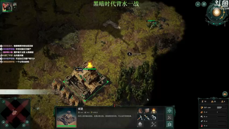 【2022-11-28 13点场】普通人陡壁：哇，这个游戏好有意思！