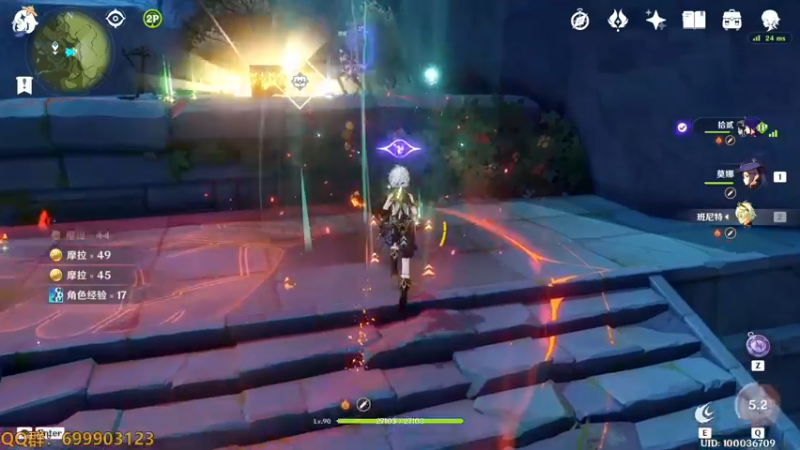 【2022-11-27 13点场】AllenCode：游戏日常+听歌