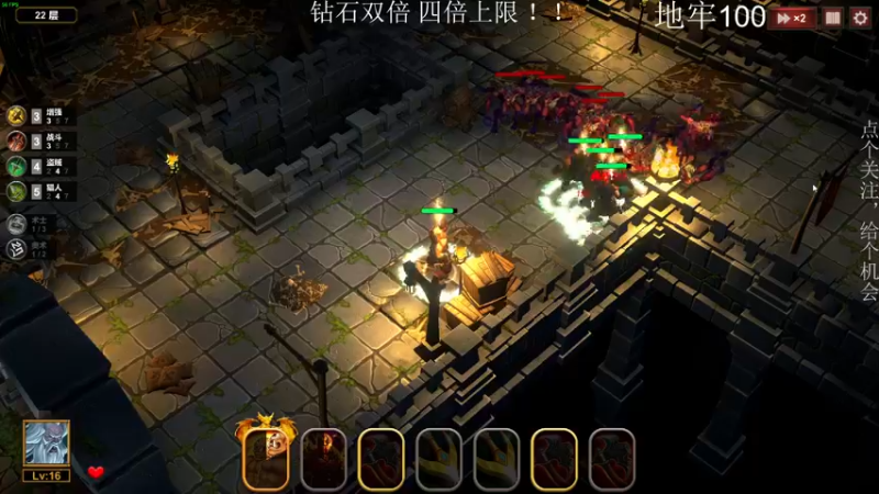 【2022-11-27 21点场】凡尘困：哥布林弹珠 brotato