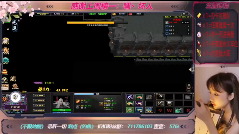 【2022-11-27 15点场】世上本没有卢：踏碎三界：祖传辅助