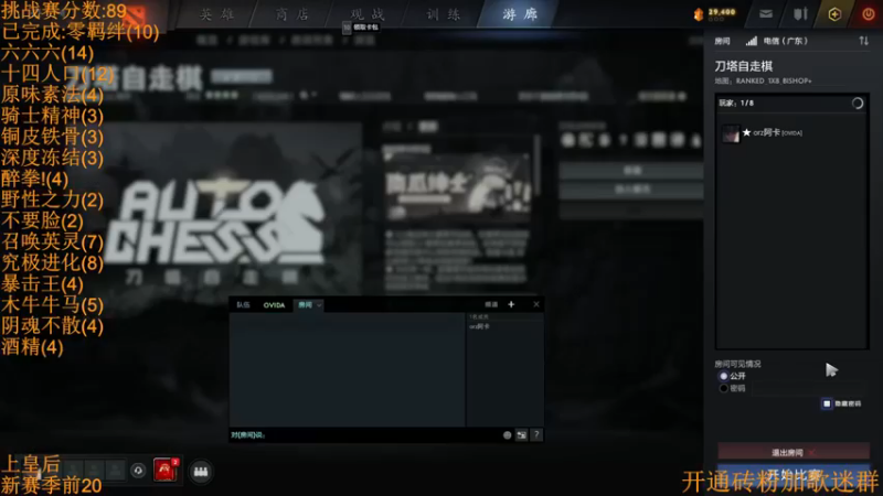 【2022-11-26 08点场】書童SSS：今天还有双倍亲密度哦~