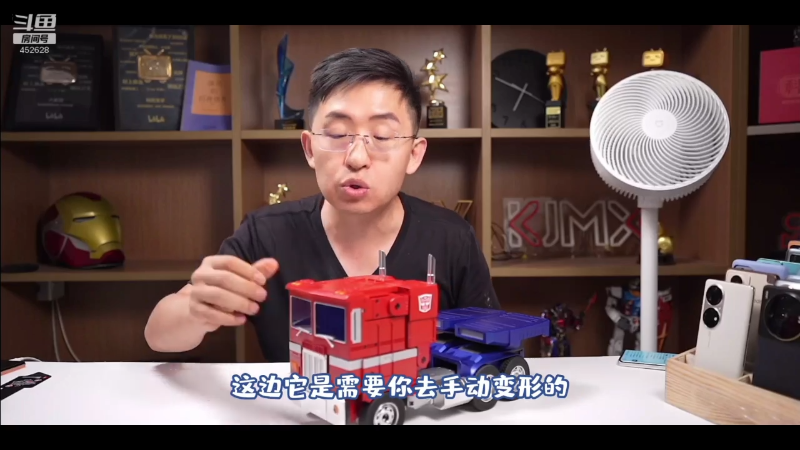 【数码科技】科技美学中国的精彩时刻 20221128 00点场