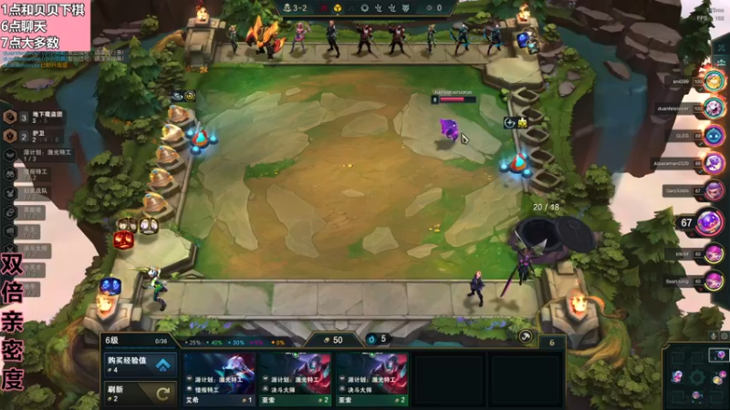 【2022-11-28 17点场】若若跑的贼快：我的作息巨好！！！！！！