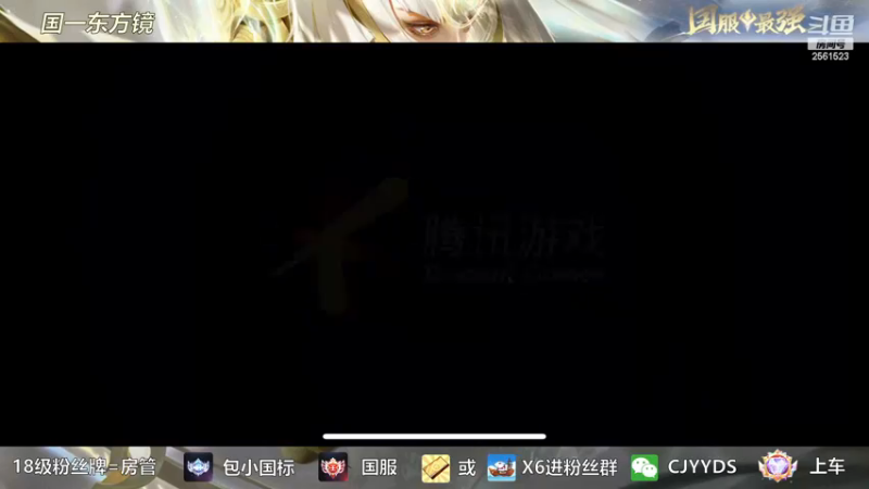 【2022-11-28 20点场】冲酱ccc：白银双倍！晚上好晚上好巅峰赛