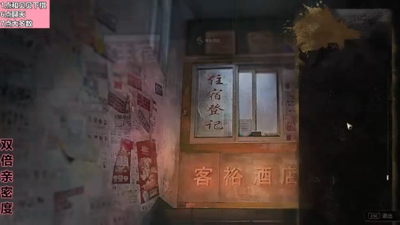 【2022-11-28 19点场】若若跑的贼快：我的作息巨好！！！！！！