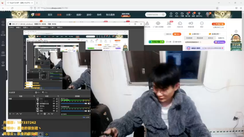 【2022-11-27 19点场】暴走的银剑君丶：银剑君：30岁天才中单！