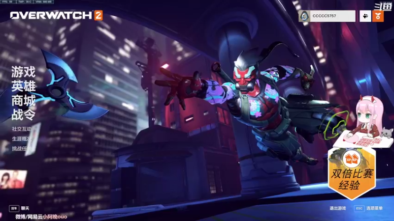 【2022-11-26 09点场】晚晚呦：【晚晚】钻石双倍 •͈ᴗ•͈◞ෆ