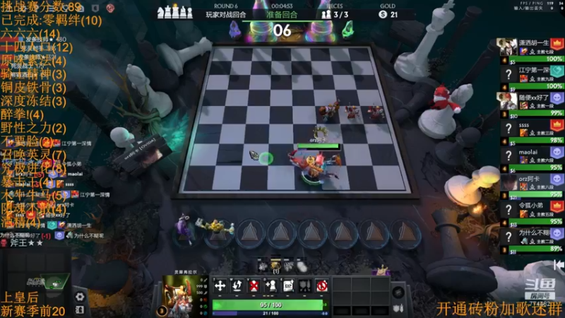 【2022-11-26 10点场】書童SSS：今天还有双倍亲密度哦~