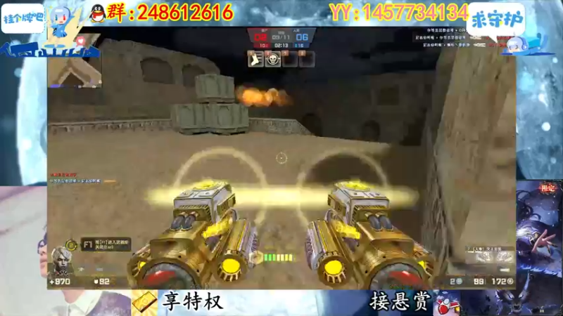 【2022-11-28 01点场】寻丶龙绝：【牵寻】装配件的超兽？14季悬赏奖励来临