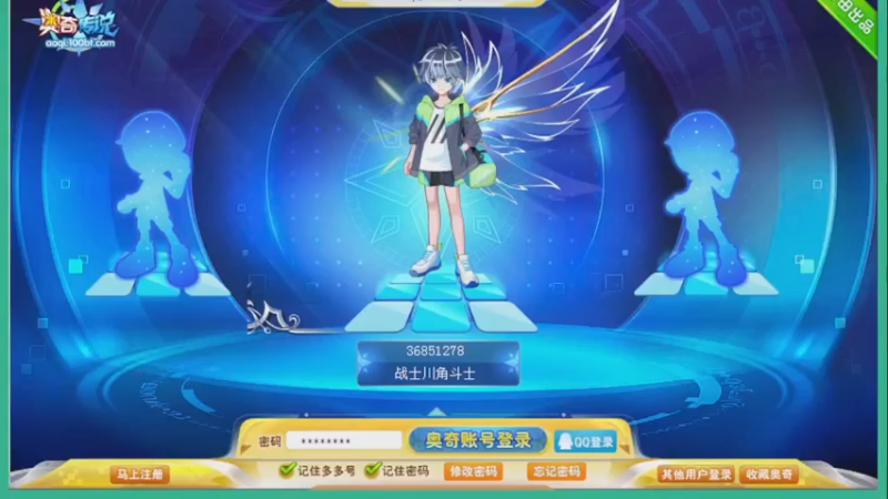 【2022-11-25 09点场】赛尔王007：无聊玩玩这个，，，