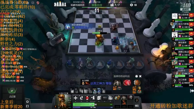 【2022-11-26 00点场】書童SSS：久违的双倍亲密度~