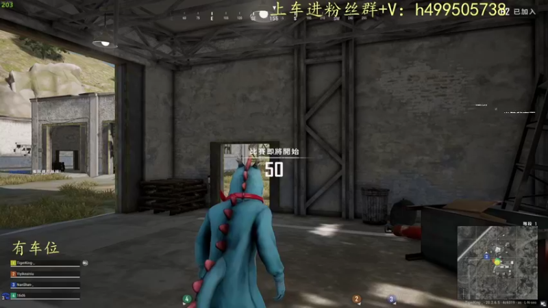 【2022-11-28 12点场】小老虎彦霖：白银双倍亲密度哦