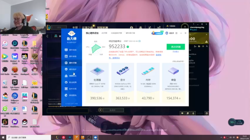 【2022-11-26 15点场】何二抛zZ：2pao：双倍已开启 摆哥来了