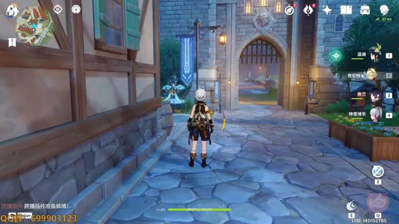 【2022-11-28 12点场】AllenCode：游戏日常+听歌