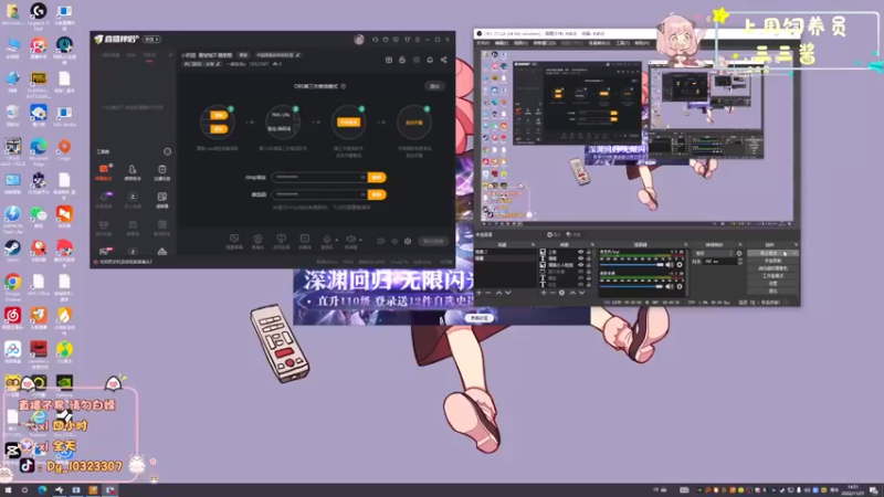 【2022-11-27 14点场】一碗饭饭o：小奶团  双倍~