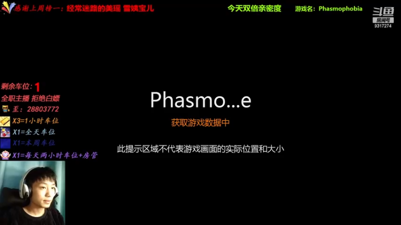 【2022-11-27 15点场】100大人：恐鬼症 万场主播 带你原地起飞