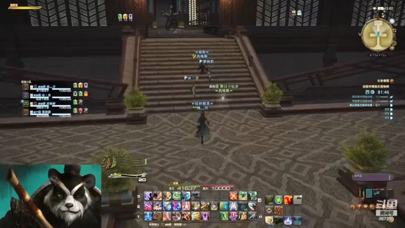 【2022-11-26 15点场】灬残丿月灬：月：欢迎进入6.0