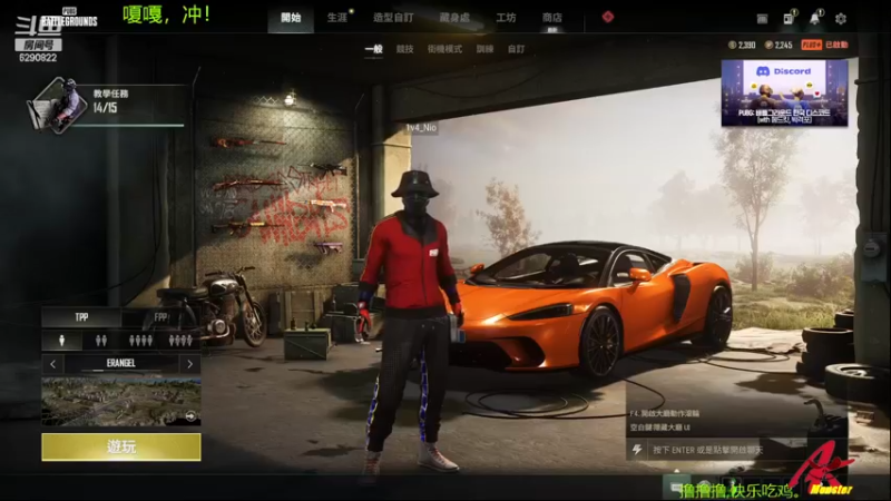 【2022-11-28 09点场】j1eeeeee：铁憨憨车队