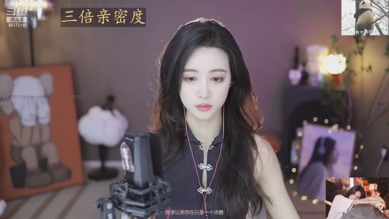 【2022-11-28 09点场】李哥儿DoubleLee：看清我再喜欢我