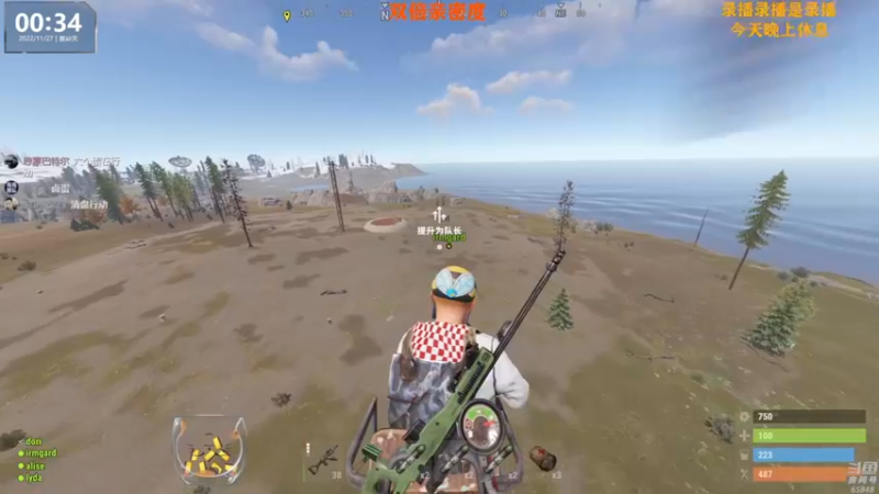 【2022-11-28 00点场】Happy丨猫腻：[猫腻]双倍亲密度已经开启