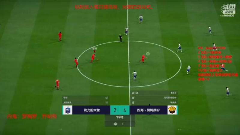 【2022-11-28 18点场】JiaJu就是我啊：新杯赛随时可打~